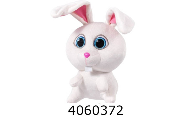 Зайка Міла м'яка іграшка 25см білий 971