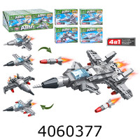 Конструктор Limo Toy Військова літаки 4в1 4 види 80-85дет (8/120) KB 2008
