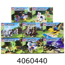 Конструктор Minecraft 64-87 дет. мікс 8 в коробці (8) MG831