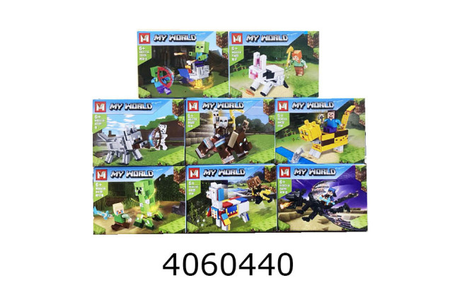 Конструктор Minecraft 64-87 дет. мікс 8 в коробці (8) MG831