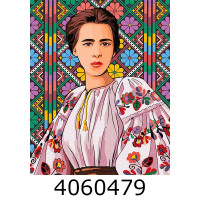 Картина по номерам 40*50см патріот. 