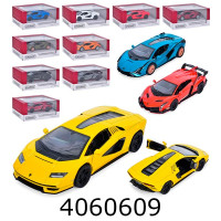 Машинка метал. Lamborghini Sian Fkp37 Kinsmart (24/96) 5452W Машинка метал. Lamborghini Sian Fkp37 Kinsmart (24/96) 5452W