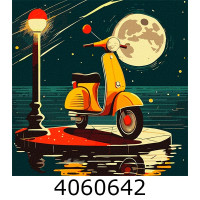Картина по номерам 40*40см пейзаж 