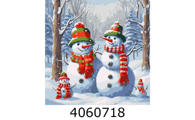 Картина по номерам 40*40см 