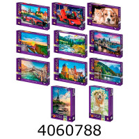 Пазли 500 ел. Puzzle асорті видів Danko toys (12) C500-15 Пазли 500 ел. Puzzle асорті видів Danko toys (12) C500-15