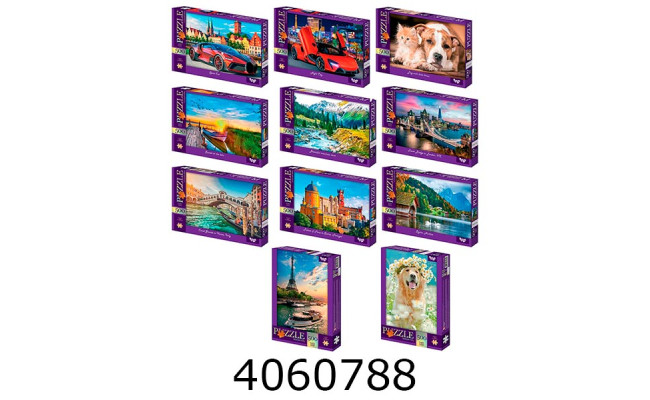Пазли 500 ел. Puzzle асорті видів Danko toys (12) C500-15