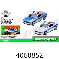 Машинка метал. Ford Mustang GT відкрив. двері Автопром (48/96) 4372 Машинка метал. Ford Mustang GT відкрив. двері Автопром (48/96) 4372