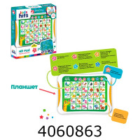 Розв. Планшет Kids Hits 