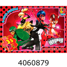 Пазли 35 ел. midi G-Toys ліцензія 