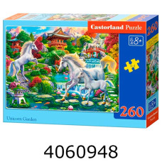 Пазли 260 ел. Castorland 