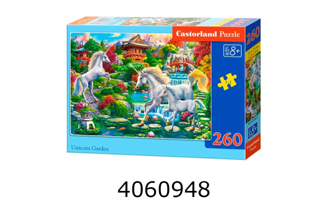 Пазли 260 ел. Castorland 