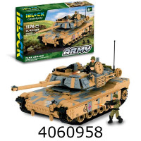 Конструктор IBlock Військова серія M1 Abrams 1176 дет., 2фіг. в коробці (6) PL-921-504 н/з Конструктор IBlock Військова серія M1 Abrams 1176 дет., 2фіг. в коробці (6) PL-921-504 н/з