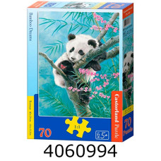 Пазли 70 ел. Castorland 