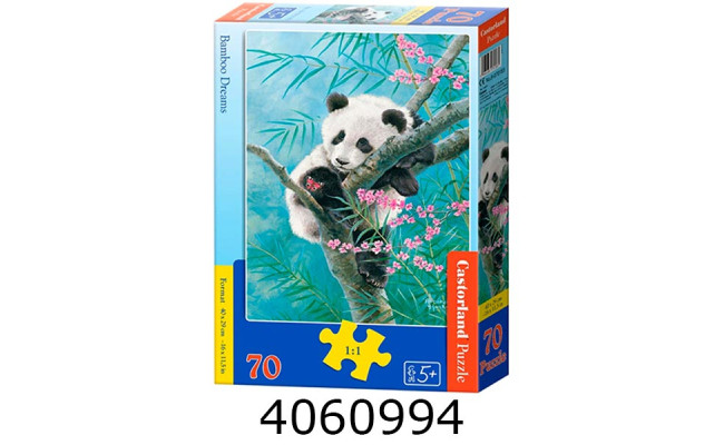 Пазли 70 ел. Castorland 