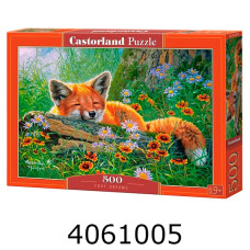 Пазли 500 ел. Castorland 