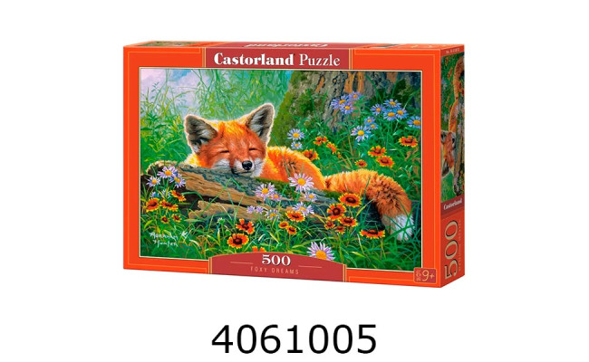 Пазли 500 ел. Castorland 