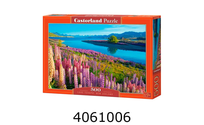 Пазли 500 ел. Castorland 