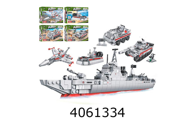 Конструктор Limo Toy Військова серія 174-261дет 4в1 (4/48) KB 2019