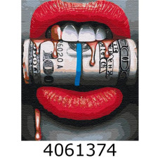 Картина по номерам 40*50см Грошовий потік. Brushme BS51487