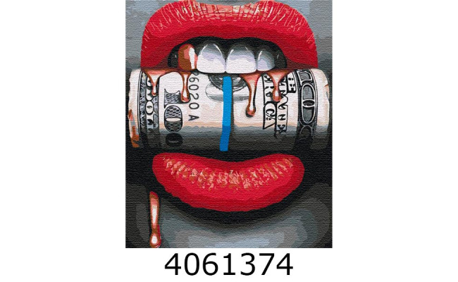 Картина по номерам 40*50см Грошовий потік. Brushme BS51487