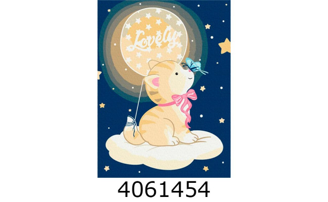 Картина по номерам 30*40см Котик на хмаринці. Brushme KBS0095