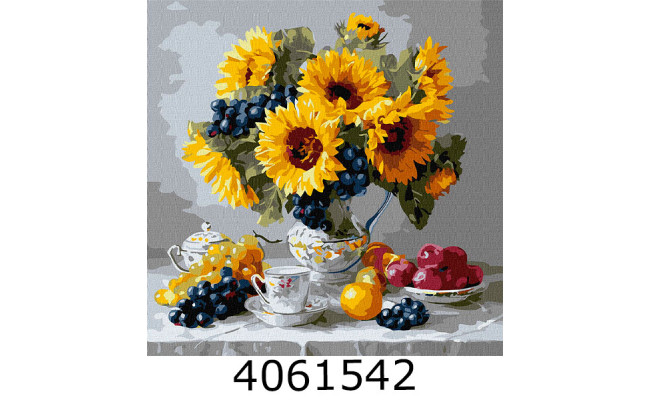 Картина по номерам 40*40см 