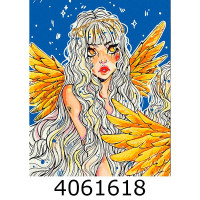 Картина по номерам 40*50см люди 