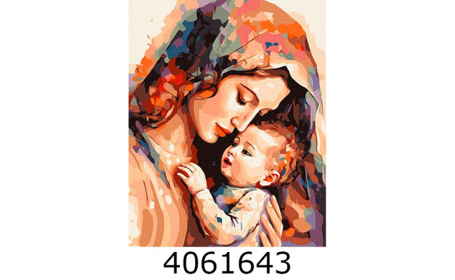 Картина по номерам 40*50см 