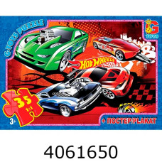 Пазли 35 ел. midi G-Toys ліцензія 