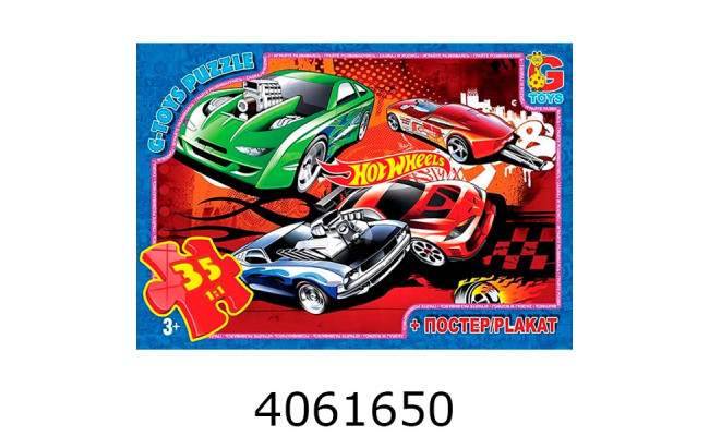 Пазли 35 ел. midi G-Toys ліцензія 