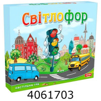 Гра Світлофор Остапенко (8) Гра Світлофор Остапенко (8)
