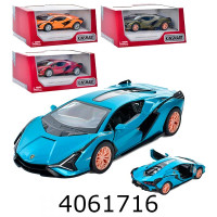 Машинка метал. Lamborghini Sian Kinsmart (24/96) 5431W