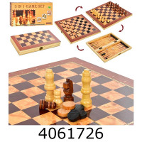 Гра Шахи 3 в 1 дерев'яні в коробці (+шашки, нарди) 24,5*13*3см (30) XQ630-17
