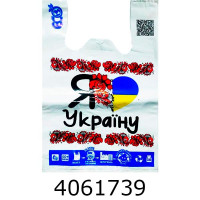 Пакет 
