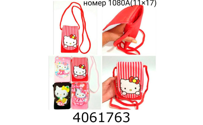 Сумочка дитяча Kitty 6 видів 11*17cv (12) 1080A