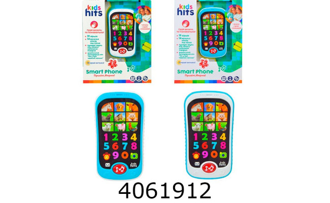 Телефон іграшковий в коробці 2 кольори 23*3.5*18.5см (96) KH03/001 н/з