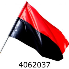 Прапор України 90*135см атлас УПА П6АУПА