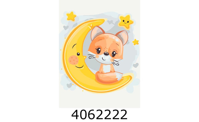 Картина по номерам 30*40см Лисичка на місяці Brushme KBS0108