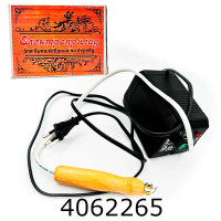 Набір для випалювання по дереву AS-0220 Набір для випалювання по дереву AS-0220