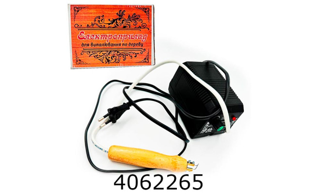 Набір для випалювання по дереву AS-0220