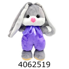 Зайка Ларі м'яка іграшка 30 см