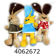 Зайчик Мі м'яка іграшка 33см