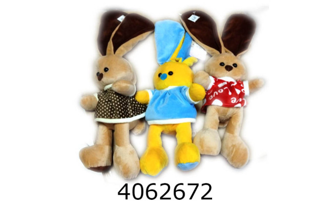 Зайчик Мі м'яка іграшка 33см