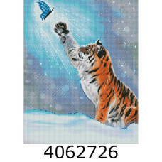 Алмазная мозаіка 40*50 