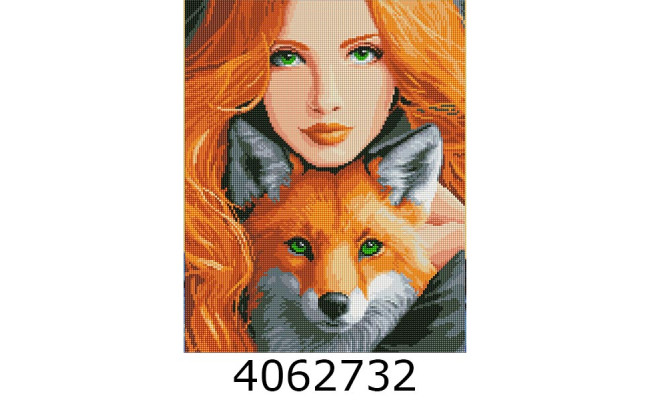 Алмазная мозаіка 40*50 