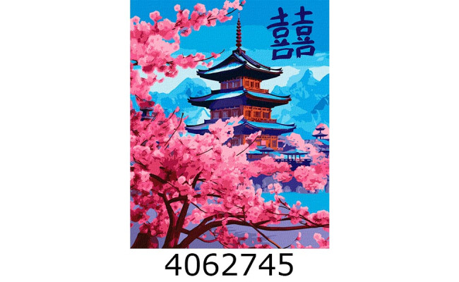 Картина по номерам 40*50см пейзаж 