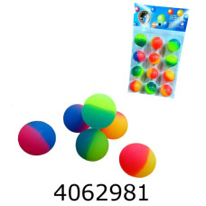 Мяч гумовий пригун 12шт. на листі 45см 