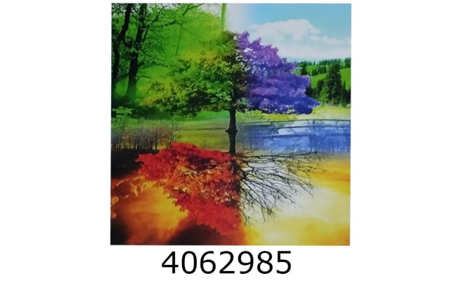 Алмазна мозаїка 30*40 пейзаж 