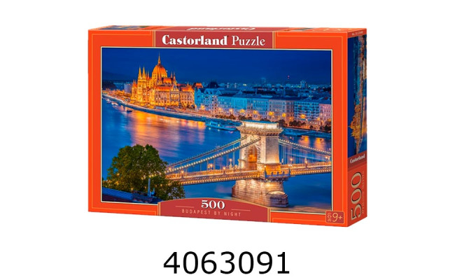 Пазли 500 ел. Castorland 