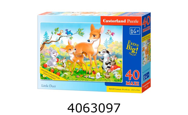 Пазли 40 ел. maxi Castorland 